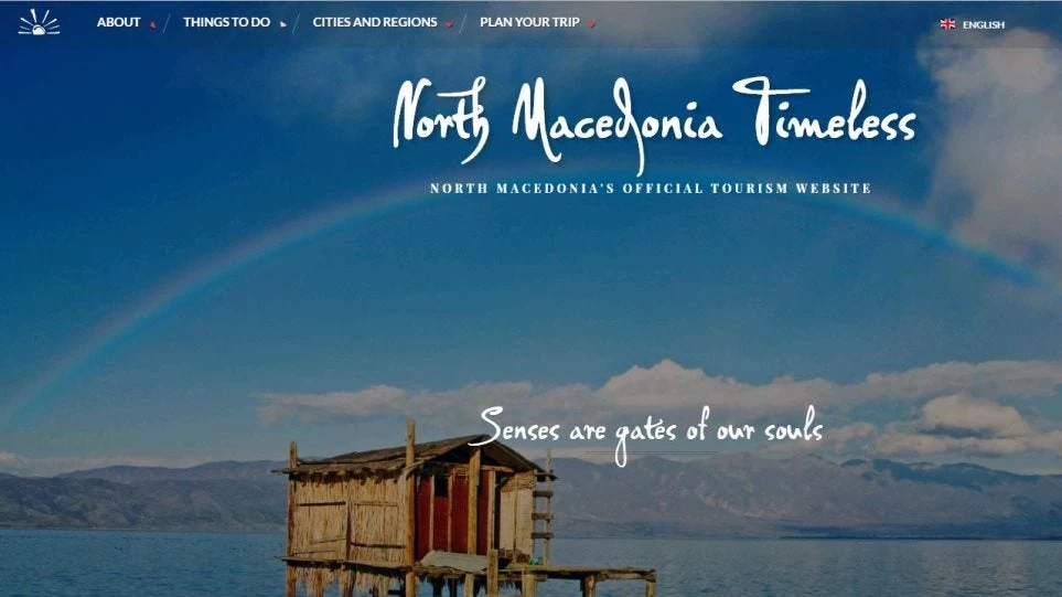 Τα Σκόπια άλλαξαν το τουριστικό σλόγκαν σε «Αιώνια Βόρεια Μακεδονία»